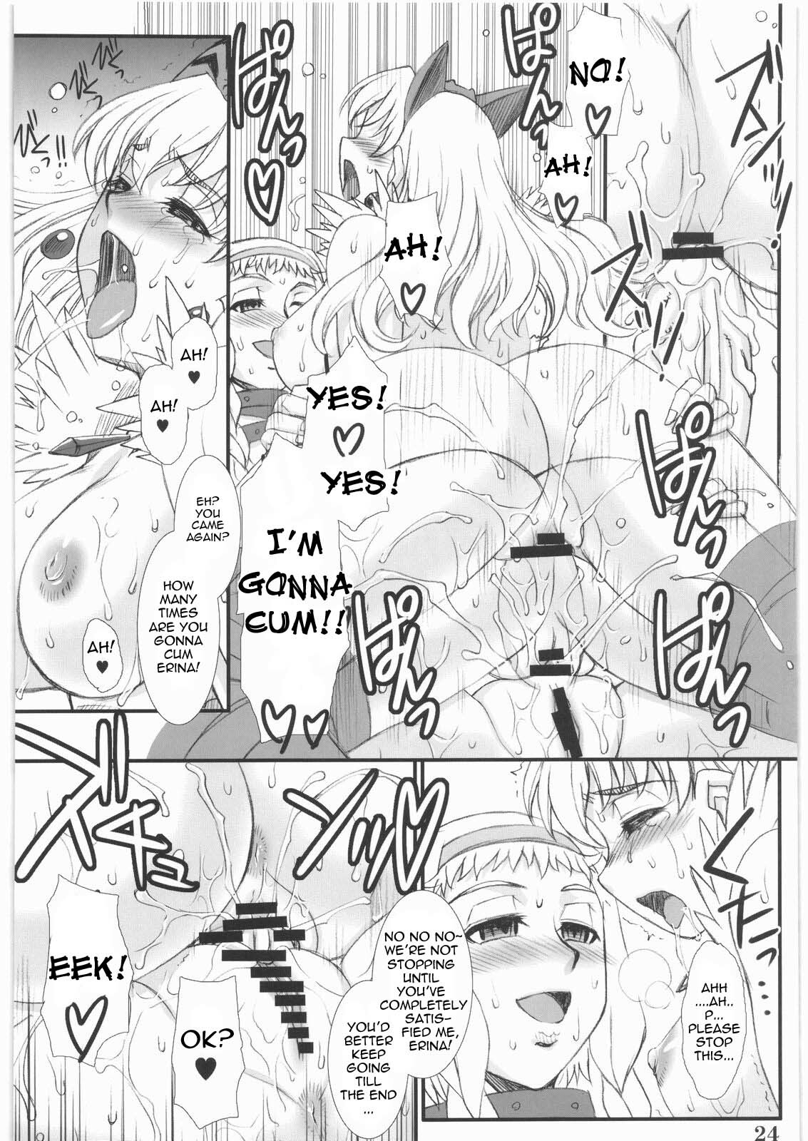 (COMIC1☆3) [H.B (B-RIVER)] Vance Kanraku - Byakko Juurin | Fall of Vance - The Violation of the White Tiger (Queen's Blade) [English] {doujin-moe.us} page 23 full