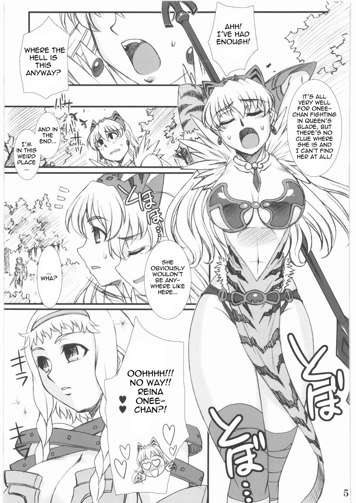 (COMIC1☆3) [H.B (B-RIVER)] Vance Kanraku - Byakko Juurin | Fall of Vance - The Violation of the White Tiger (Queen's Blade) [English] {doujin-moe.us} page 4 full