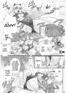 (COMIC1☆3) [H.B (B-RIVER)] Vance Kanraku - Byakko Juurin | Fall of Vance - The Violation of the White Tiger (Queen's Blade) [English] {doujin-moe.us} - page 12