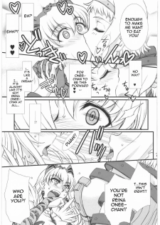 (COMIC1☆3) [H.B (B-RIVER)] Vance Kanraku - Byakko Juurin | Fall of Vance - The Violation of the White Tiger (Queen's Blade) [English] {doujin-moe.us} - page 6