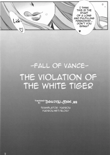 (COMIC1☆3) [H.B (B-RIVER)] Vance Kanraku - Byakko Juurin | Fall of Vance - The Violation of the White Tiger (Queen's Blade) [English] {doujin-moe.us} - page 8