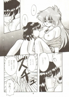 (C55) [Y.M. Sensha (Matsumoto Himiko)] Ladies and Gentlmen (Slayers) - page 29