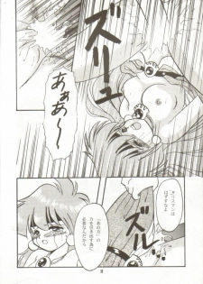 (C55) [Y.M. Sensha (Matsumoto Himiko)] Ladies and Gentlmen (Slayers) - page 36