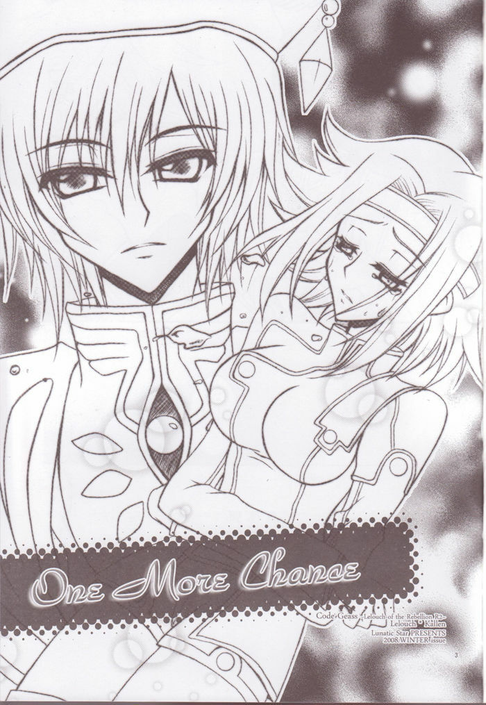 (C75) [Lunatic Star (Kokorozashidou Ruki)] One More Chance (Code Geass: Lelouch of the Rebellion) page 4 full