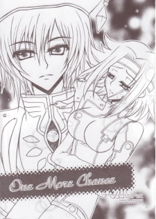 (C75) [Lunatic Star (Kokorozashidou Ruki)] One More Chance (Code Geass: Lelouch of the Rebellion) - page 4