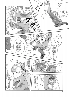 (C77) [Popin'rabbit (Esora Koto)] Herald lnfinit (Street Fighter) - page 13