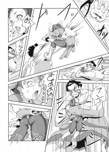 (C77) [Popin'rabbit (Esora Koto)] Herald lnfinit (Street Fighter) - page 7