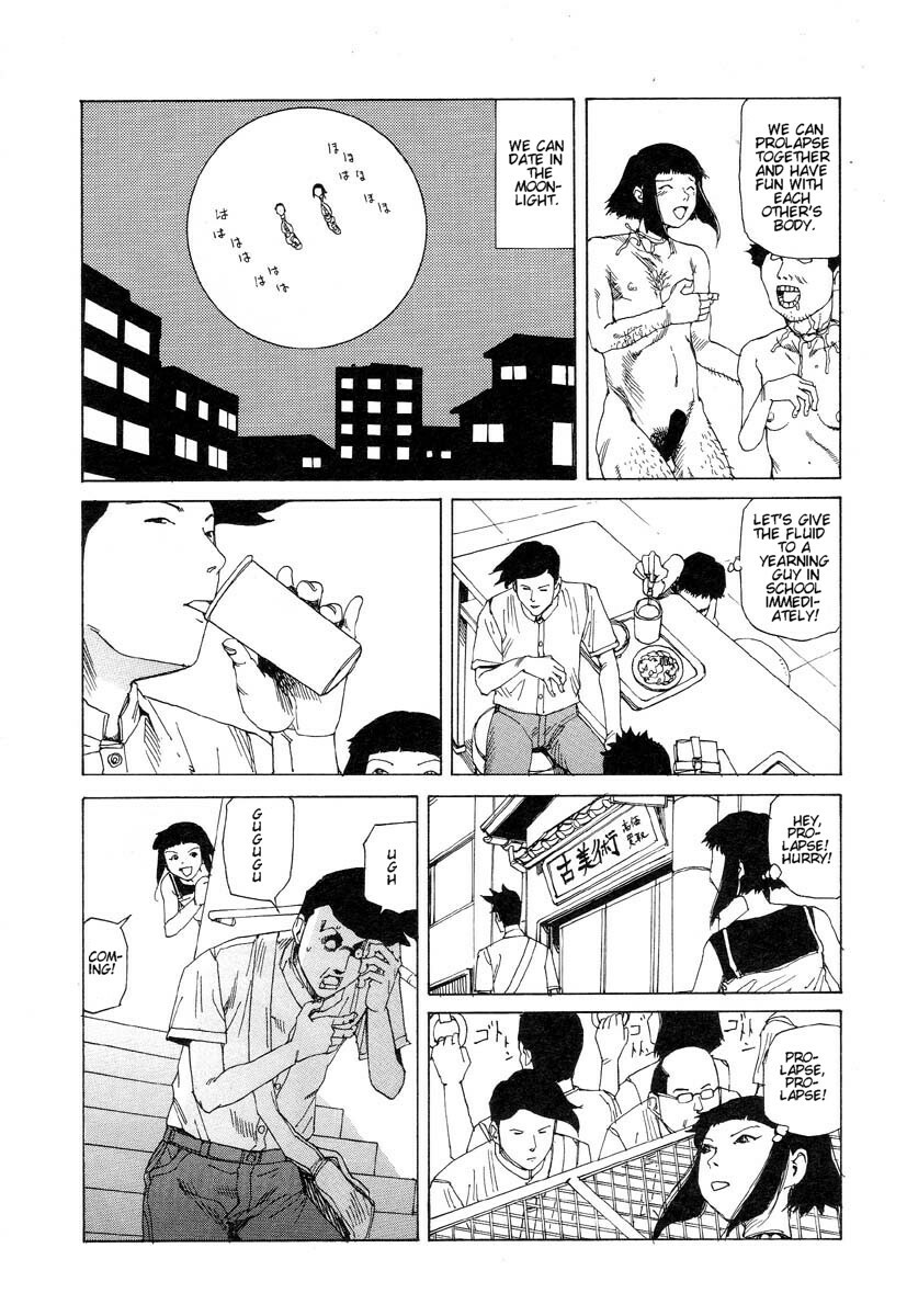 [Kago Shintarou] Yume no Omocha Koujou | Dream Toy Factory [English] page 10 full