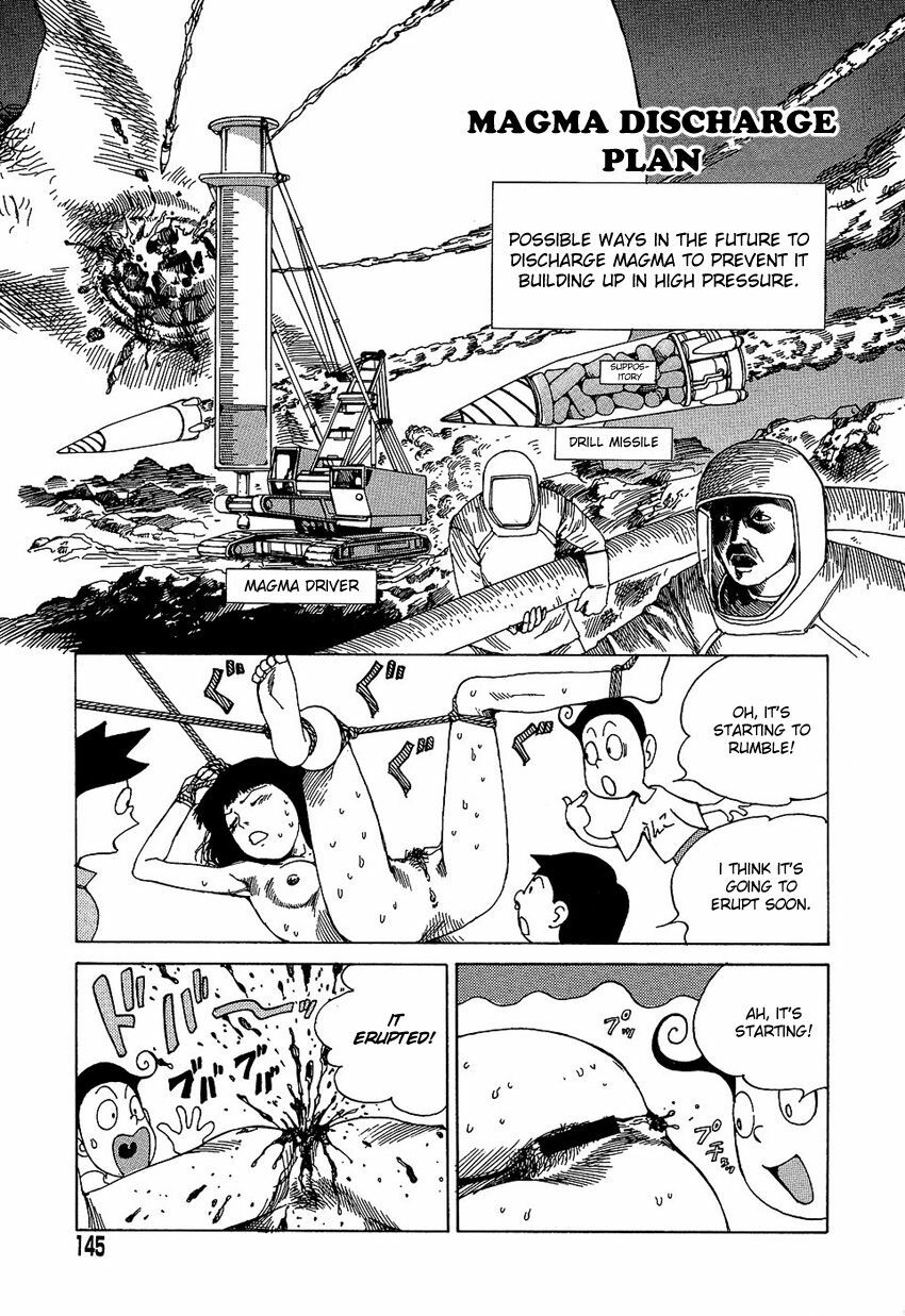 [Kago Shintarou] Yume no Omocha Koujou | Dream Toy Factory [English] page 144 full