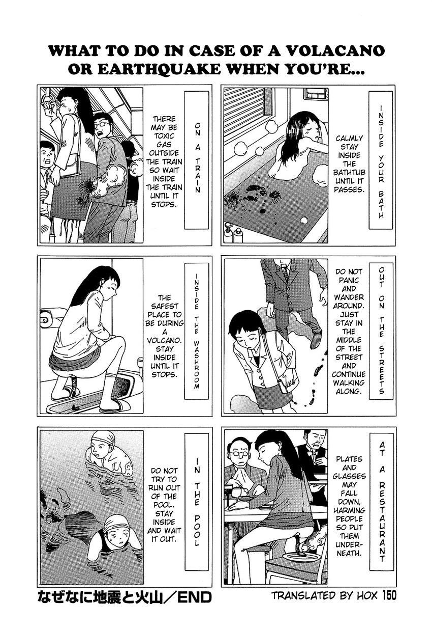 [Kago Shintarou] Yume no Omocha Koujou | Dream Toy Factory [English] page 149 full