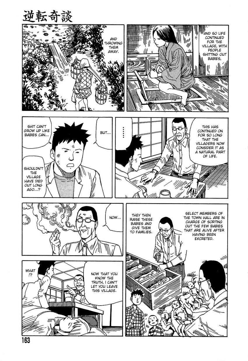 [Kago Shintarou] Yume no Omocha Koujou | Dream Toy Factory [English] page 162 full