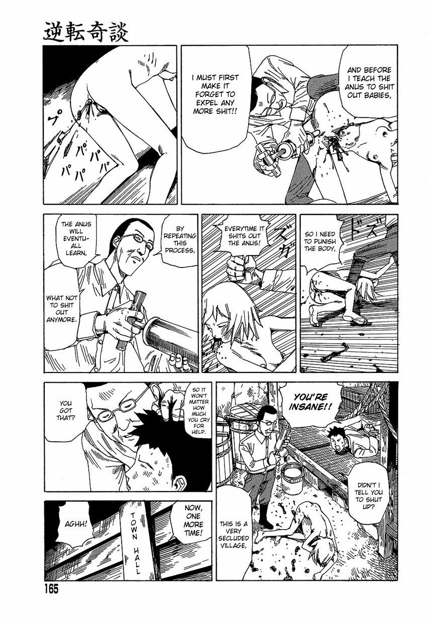 [Kago Shintarou] Yume no Omocha Koujou | Dream Toy Factory [English] page 164 full