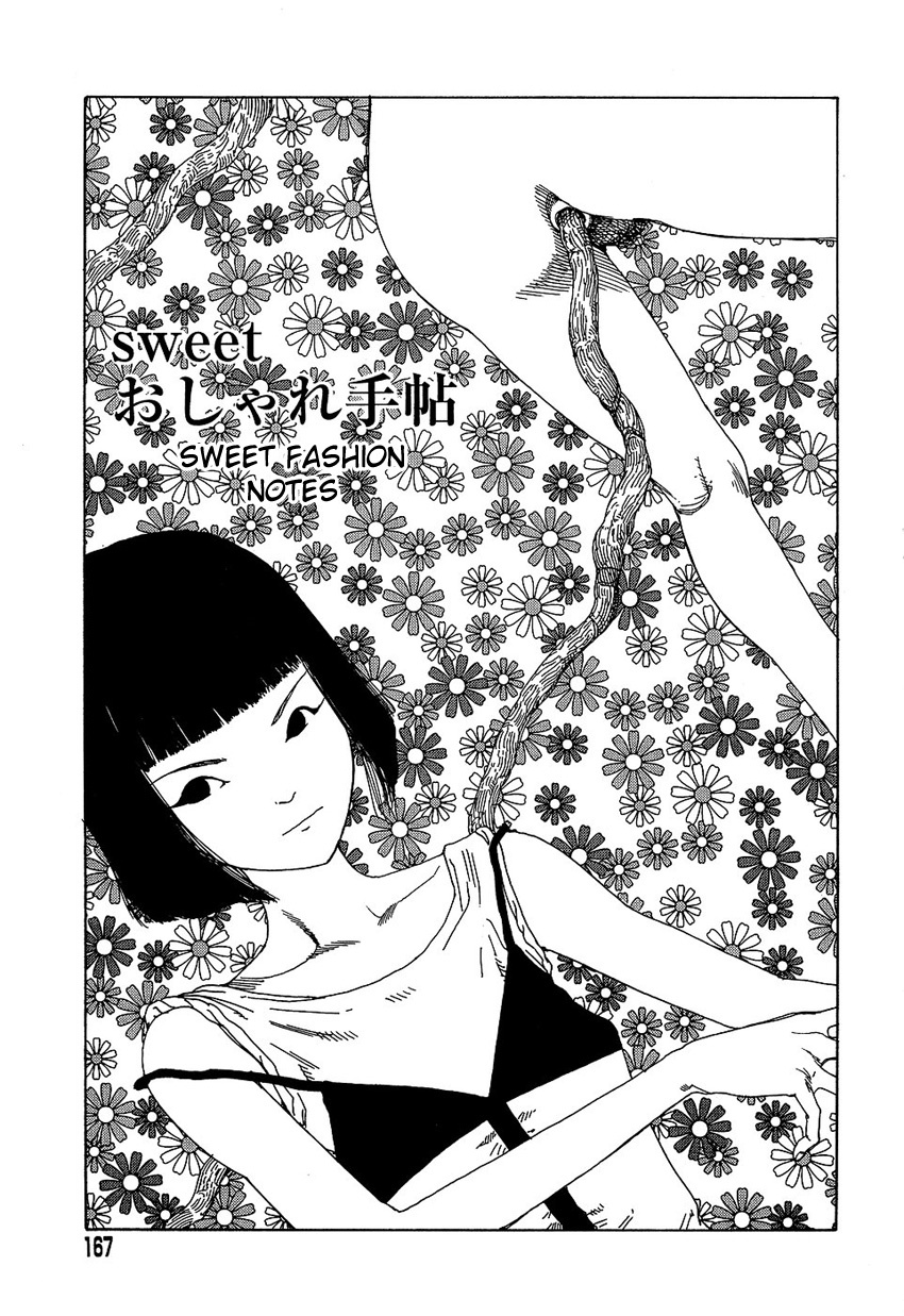 [Kago Shintarou] Yume no Omocha Koujou | Dream Toy Factory [English] page 166 full