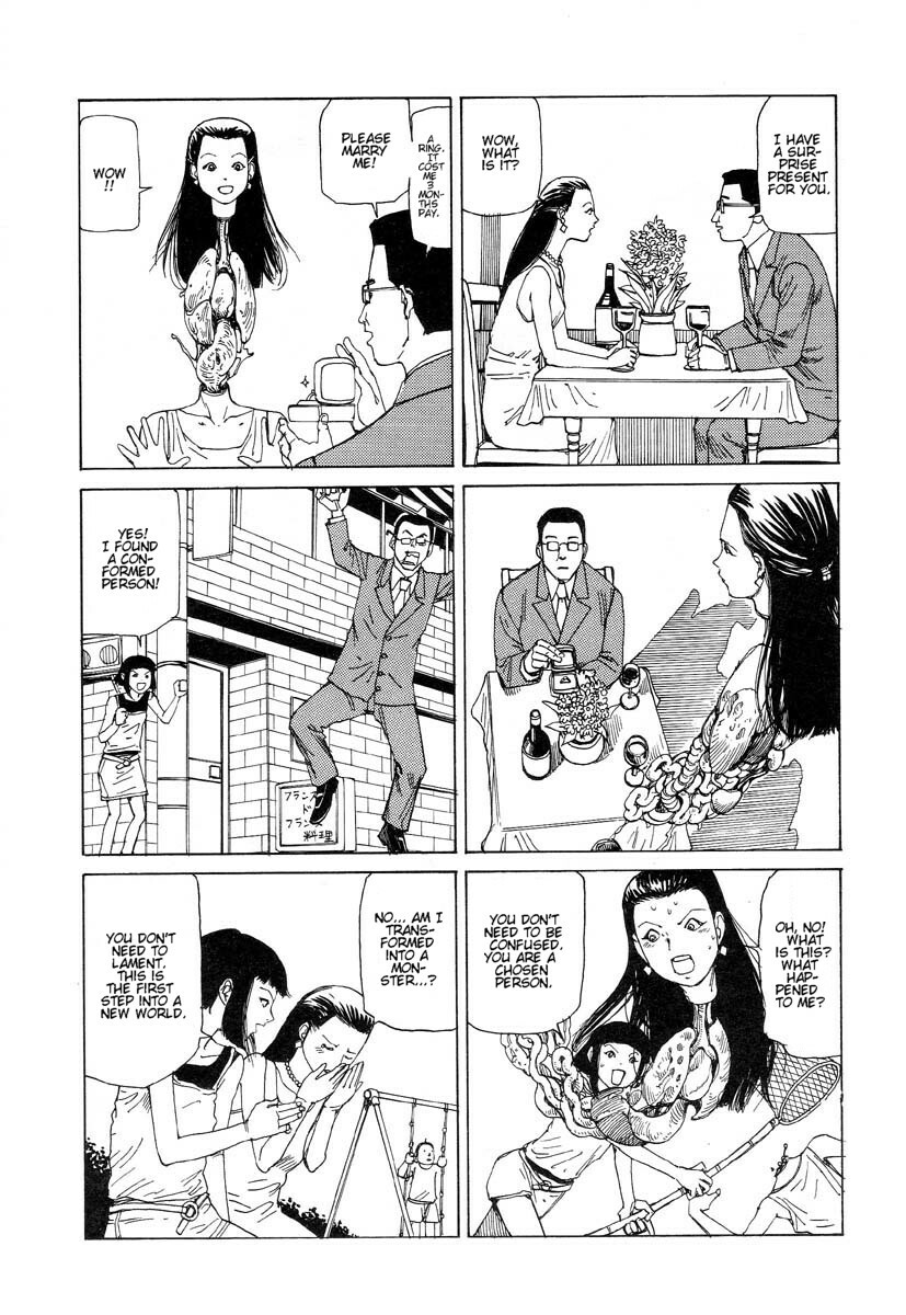 [Kago Shintarou] Yume no Omocha Koujou | Dream Toy Factory [English] page 17 full