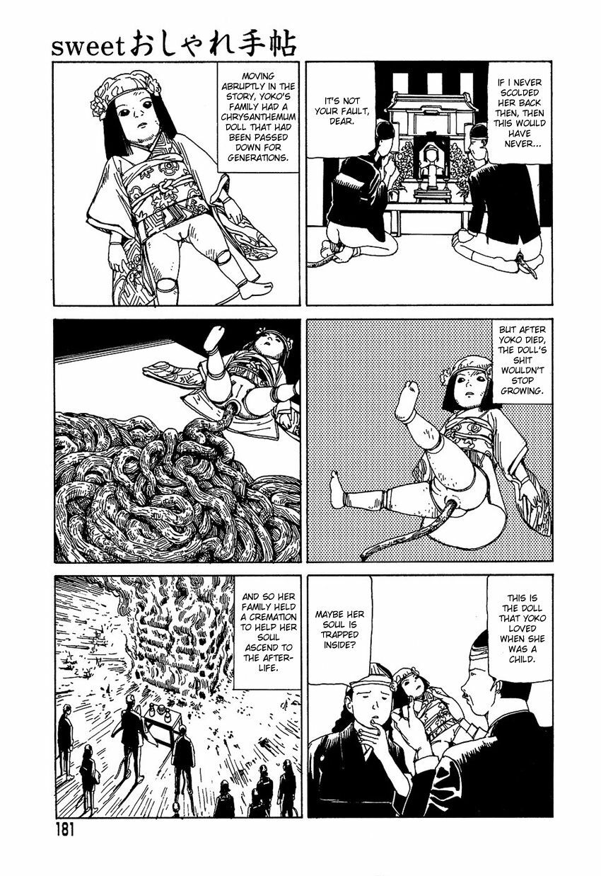 [Kago Shintarou] Yume no Omocha Koujou | Dream Toy Factory [English] page 180 full