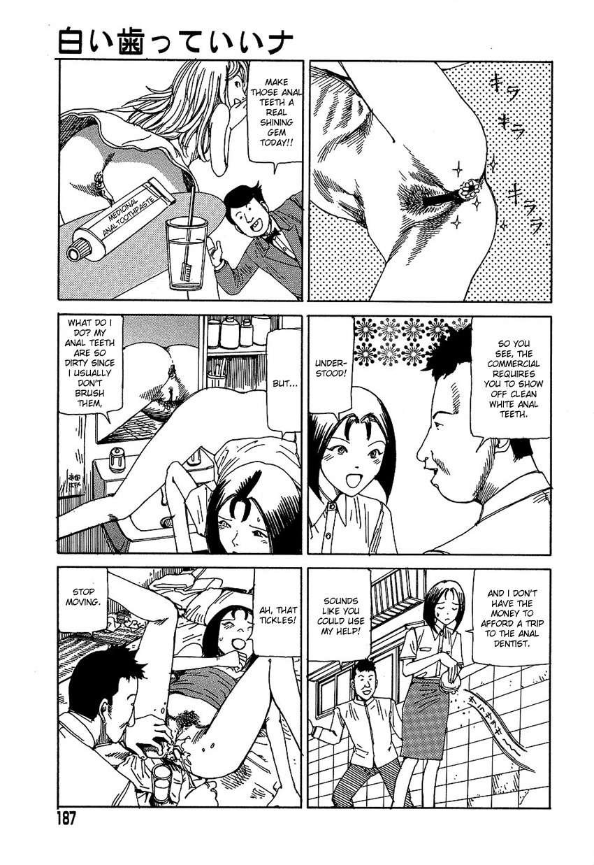 [Kago Shintarou] Yume no Omocha Koujou | Dream Toy Factory [English] page 186 full