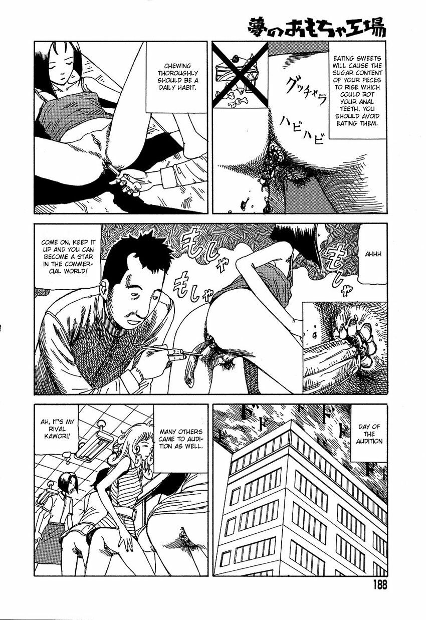 [Kago Shintarou] Yume no Omocha Koujou | Dream Toy Factory [English] page 187 full