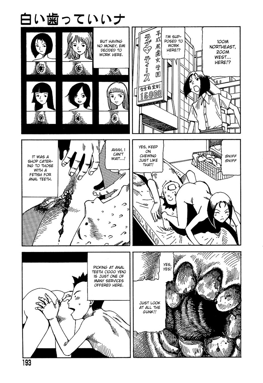 [Kago Shintarou] Yume no Omocha Koujou | Dream Toy Factory [English] page 192 full