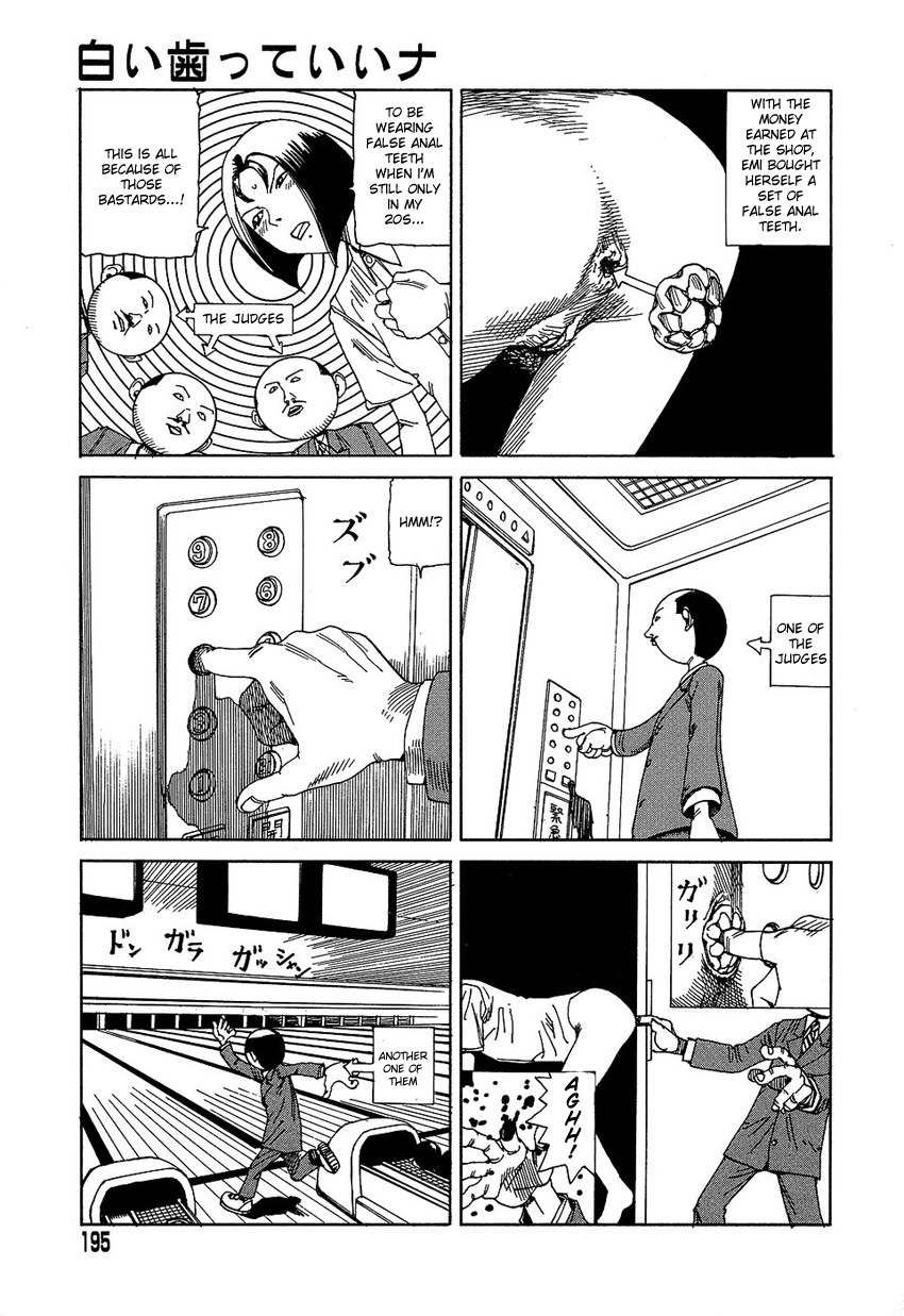 [Kago Shintarou] Yume no Omocha Koujou | Dream Toy Factory [English] page 194 full