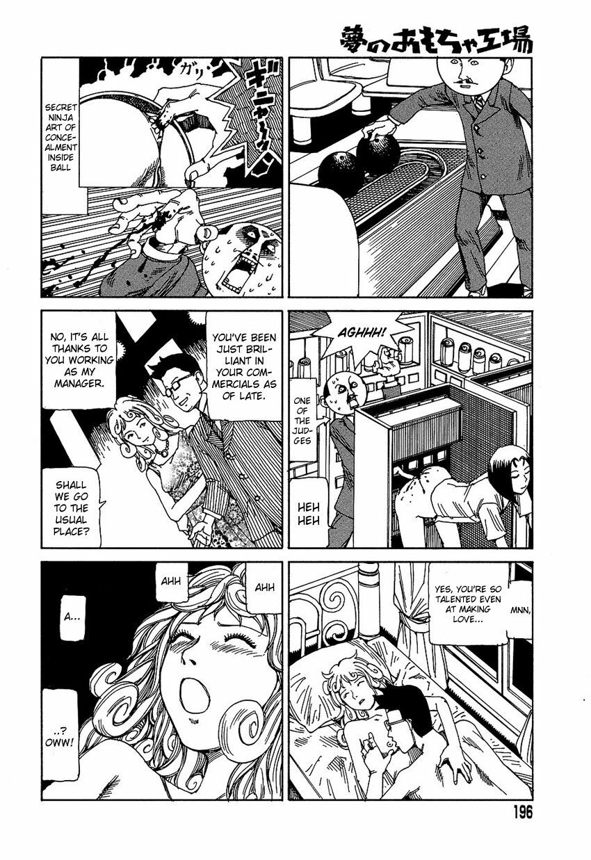 [Kago Shintarou] Yume no Omocha Koujou | Dream Toy Factory [English] page 195 full