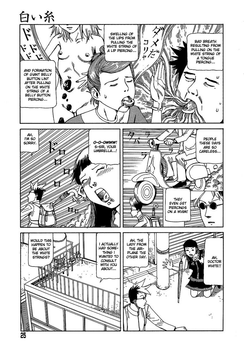 [Kago Shintarou] Yume no Omocha Koujou | Dream Toy Factory [English] page 25 full