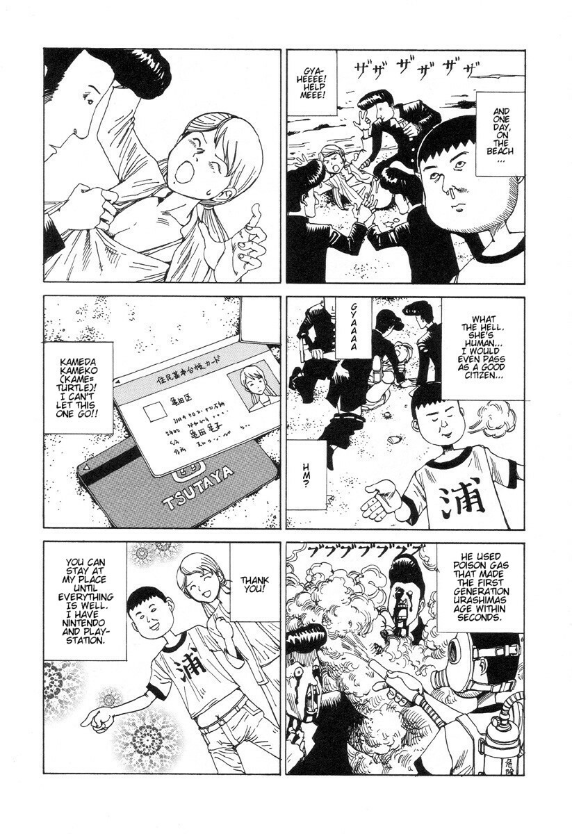 [Kago Shintarou] Yume no Omocha Koujou | Dream Toy Factory [English] page 40 full