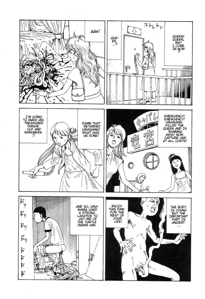 [Kago Shintarou] Yume no Omocha Koujou | Dream Toy Factory [English] page 51 full