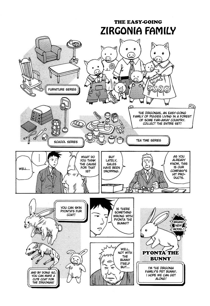 [Kago Shintarou] Yume no Omocha Koujou | Dream Toy Factory [English] page 54 full