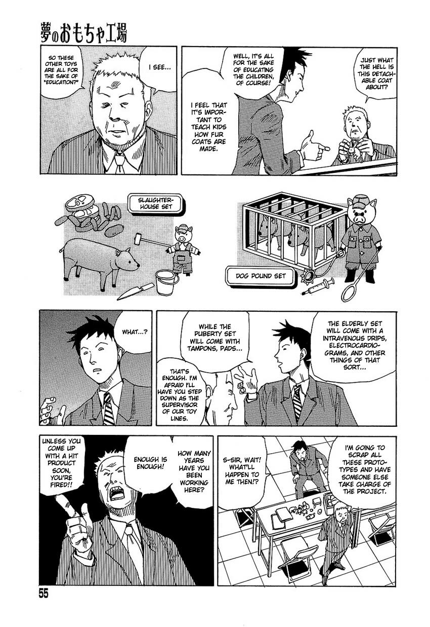 [Kago Shintarou] Yume no Omocha Koujou | Dream Toy Factory [English] page 55 full