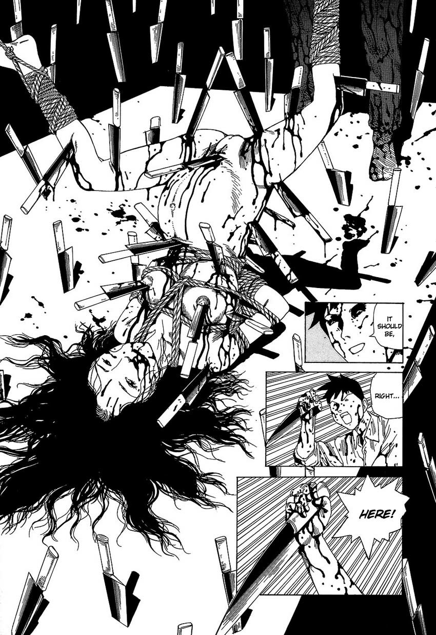[Kago Shintarou] Yume no Omocha Koujou | Dream Toy Factory [English] page 67 full
