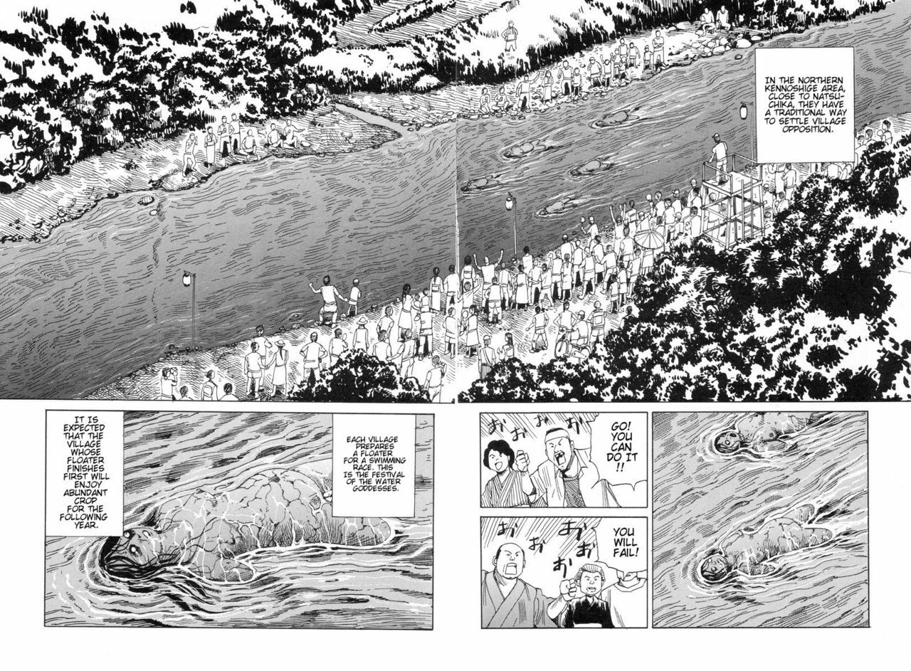 [Kago Shintarou] Yume no Omocha Koujou | Dream Toy Factory [English] page 70 full