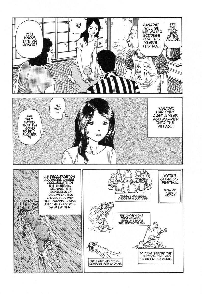 [Kago Shintarou] Yume no Omocha Koujou | Dream Toy Factory [English] page 71 full