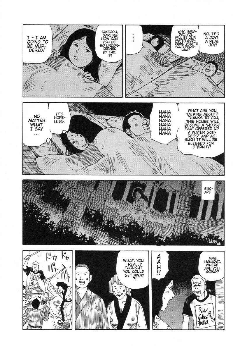 [Kago Shintarou] Yume no Omocha Koujou | Dream Toy Factory [English] page 72 full