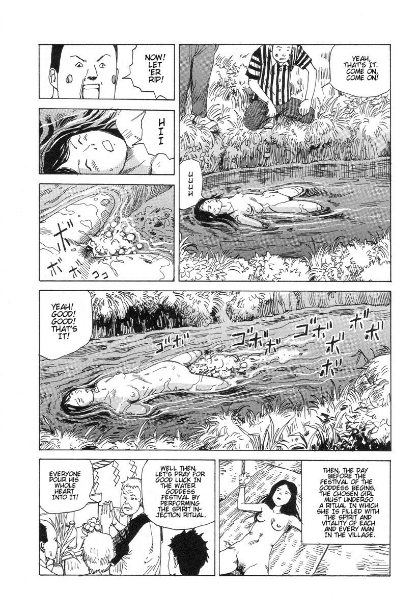 [Kago Shintarou] Yume no Omocha Koujou | Dream Toy Factory [English] page 74 full