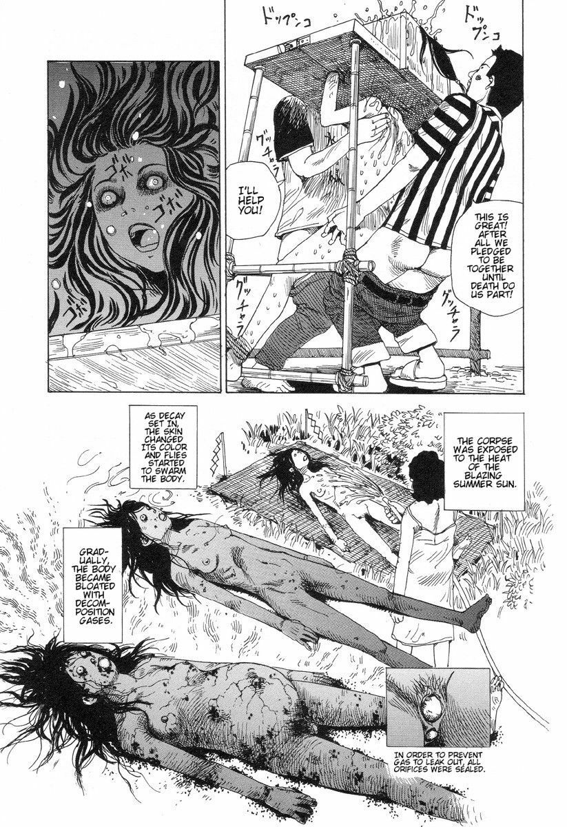 [Kago Shintarou] Yume no Omocha Koujou | Dream Toy Factory [English] page 78 full