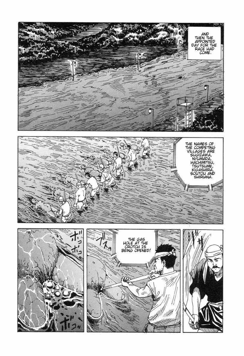 [Kago Shintarou] Yume no Omocha Koujou | Dream Toy Factory [English] page 79 full