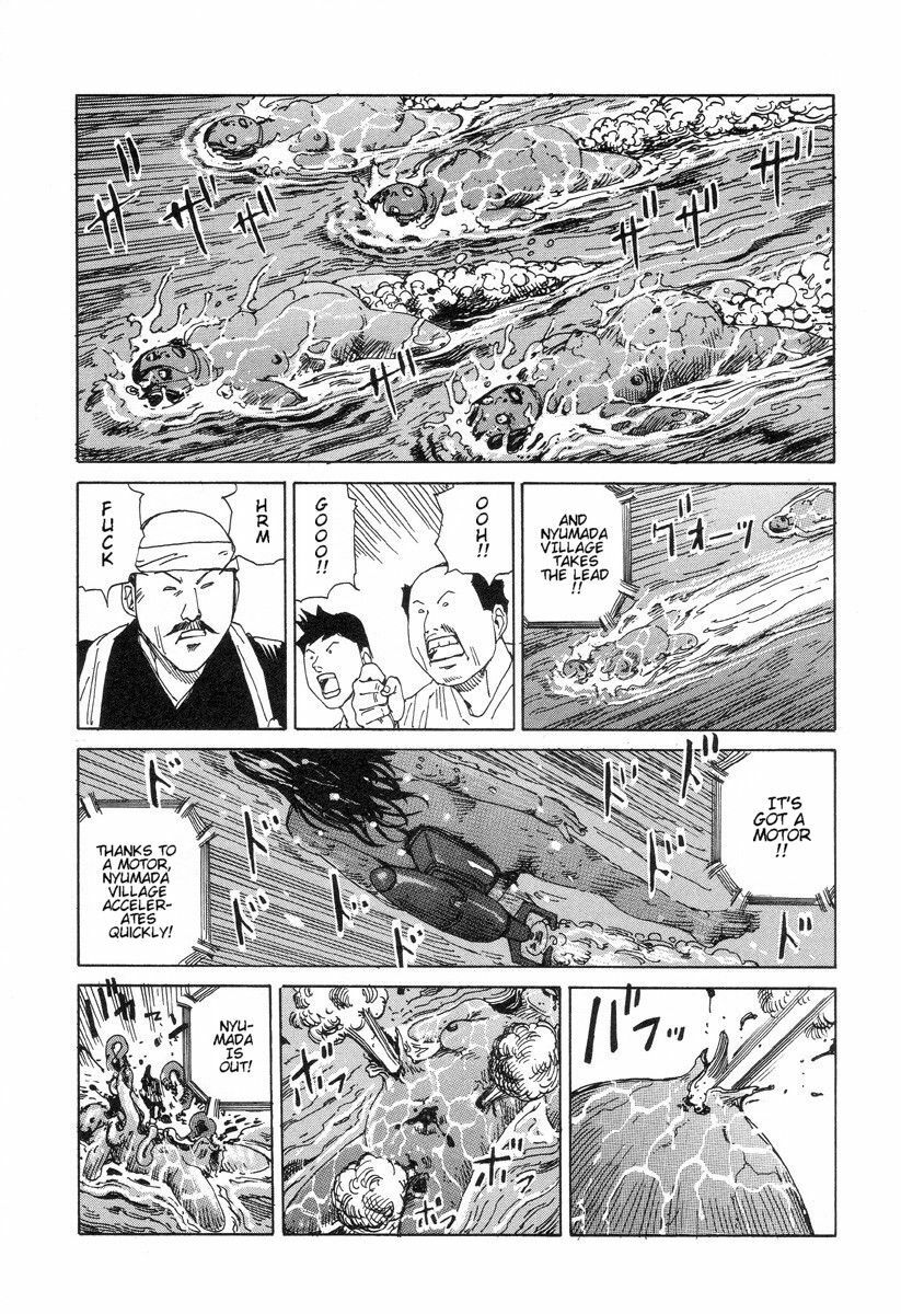 [Kago Shintarou] Yume no Omocha Koujou | Dream Toy Factory [English] page 80 full