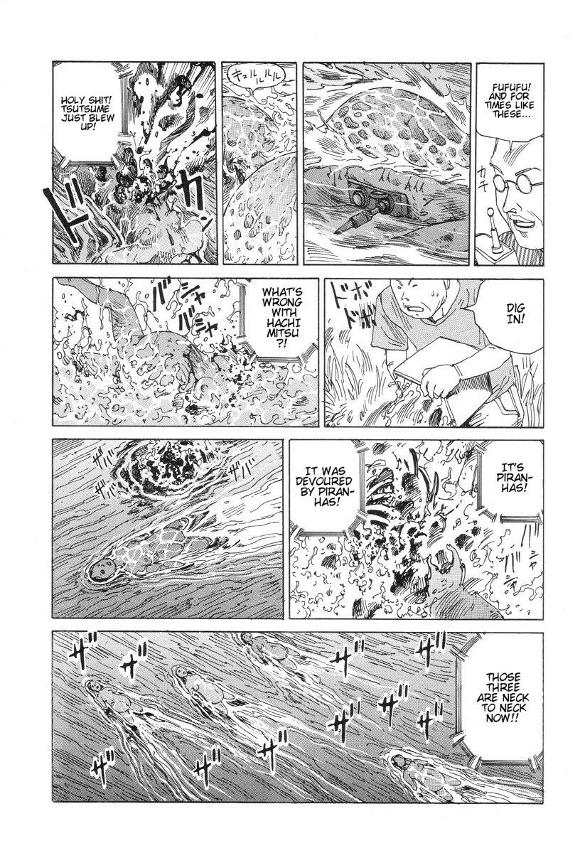 [Kago Shintarou] Yume no Omocha Koujou | Dream Toy Factory [English] page 82 full