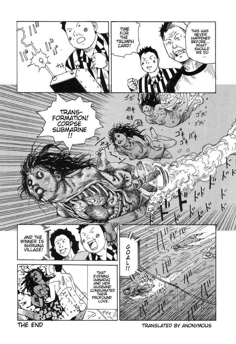 [Kago Shintarou] Yume no Omocha Koujou | Dream Toy Factory [English] page 83 full