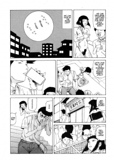 [Kago Shintarou] Yume no Omocha Koujou | Dream Toy Factory [English] - page 10