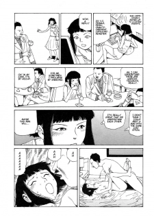 [Kago Shintarou] Yume no Omocha Koujou | Dream Toy Factory [English] - page 12