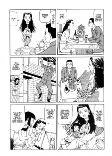 [Kago Shintarou] Yume no Omocha Koujou | Dream Toy Factory [English] - page 17