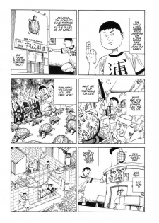 [Kago Shintarou] Yume no Omocha Koujou | Dream Toy Factory [English] - page 38