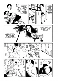 [Kago Shintarou] Yume no Omocha Koujou | Dream Toy Factory [English] - page 6