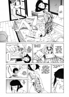 [Kago Shintarou] Yume no Omocha Koujou | Dream Toy Factory [English] - page 9