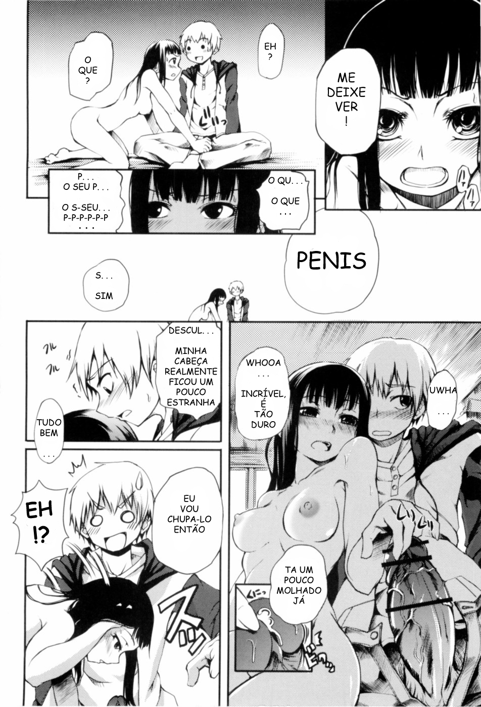 [Maybe] Doki! Otome no Binetsu Taikusen! | Doki Otome's Sickness (Mankai Otome) [Portuguese-BR] [Hentai Arimasu] page 12 full