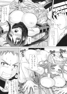 (C77) [Rabbit Labyrinth (Namikaze Rankuu, Yumura Hiroyuki)] RABI×2 3rd (Soul Eater, Queen's Blade) - page 17