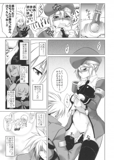 (C77) [STUDIO TIAMAT (TANABE)] BREAK BLUE (BLAZBLUE) - page 6