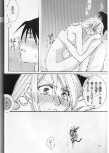 [ROUTE134 (Aomi Haruka)] Dokusenyoku (Fullmetal Alchemist) [Incomplete] - page 19