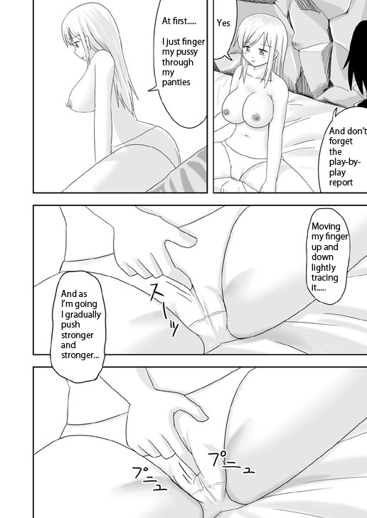 [Senbonzakura] Hypno eye & Swordsman (english) page 10 full